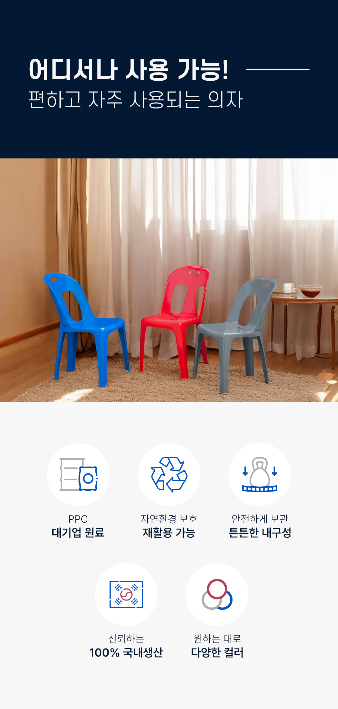 1fe313c8d2593a2c804f30d58411580e_1767661