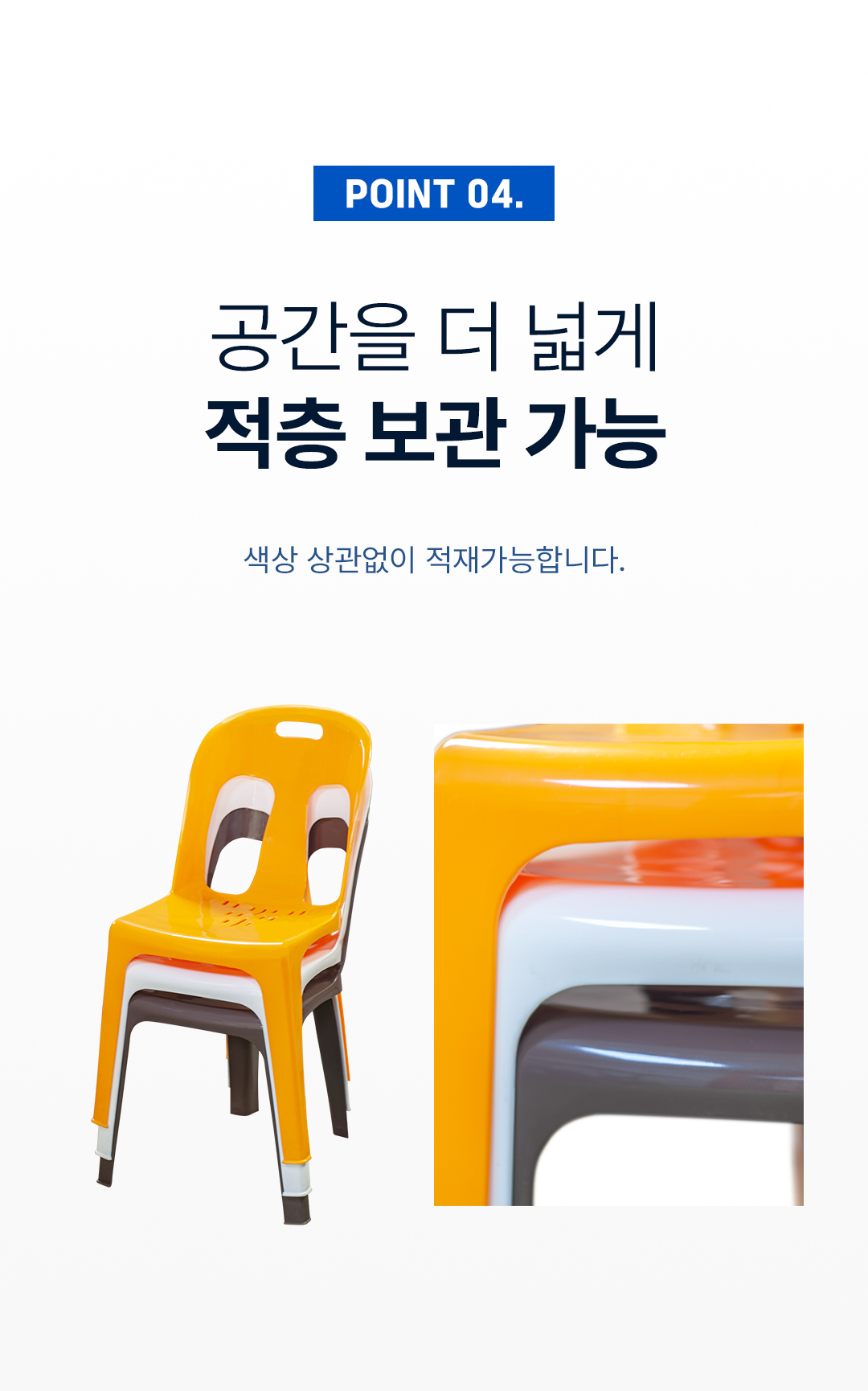 1fe313c8d2593a2c804f30d58411580e_1767661