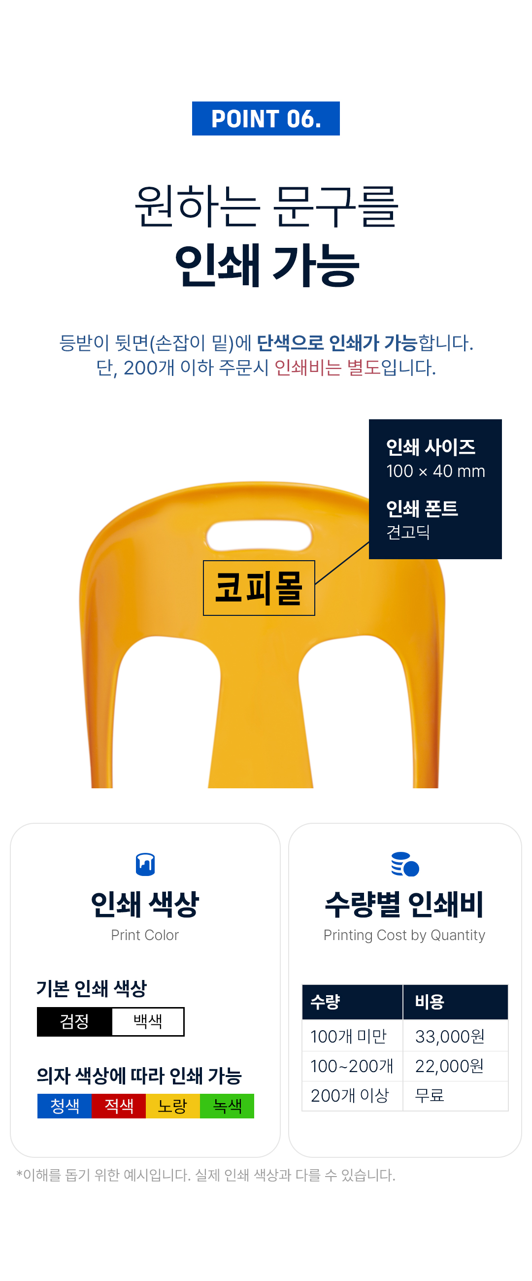 1fe313c8d2593a2c804f30d58411580e_1767661