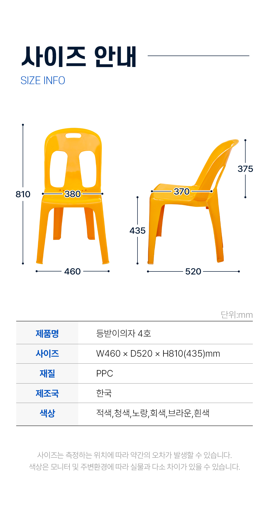 1fe313c8d2593a2c804f30d58411580e_1767661