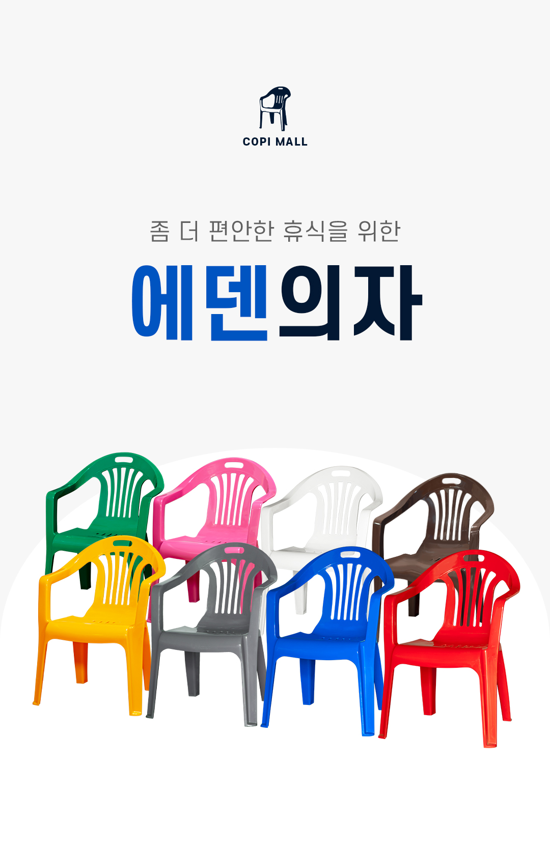 1fe313c8d2593a2c804f30d58411580e_1767666