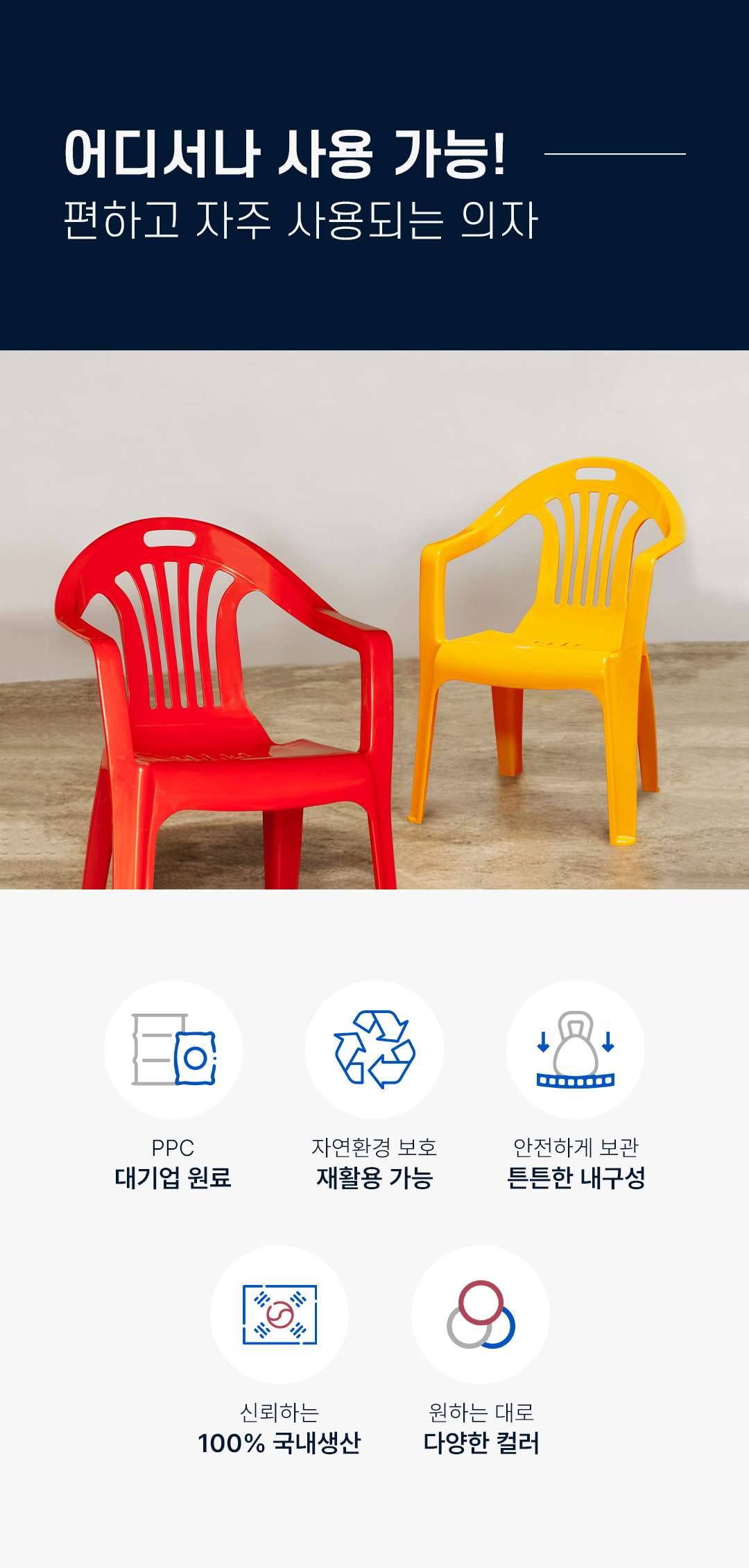 1fe313c8d2593a2c804f30d58411580e_1767666