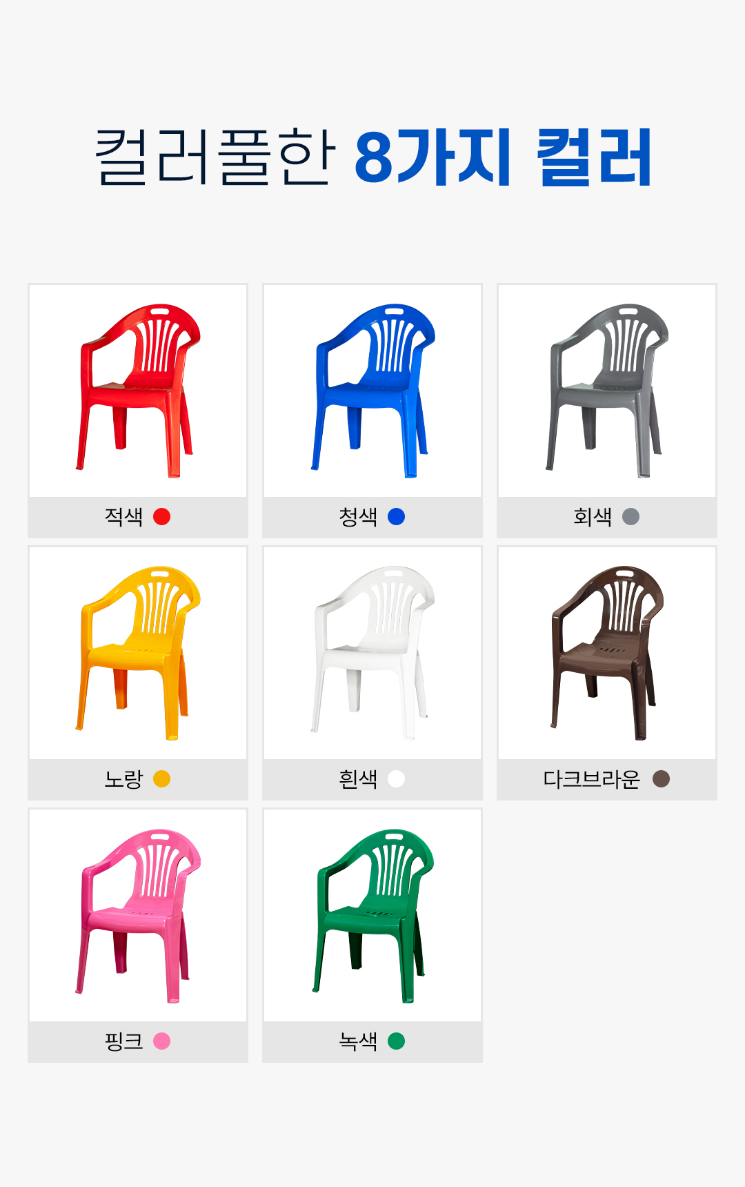 1fe313c8d2593a2c804f30d58411580e_1767666