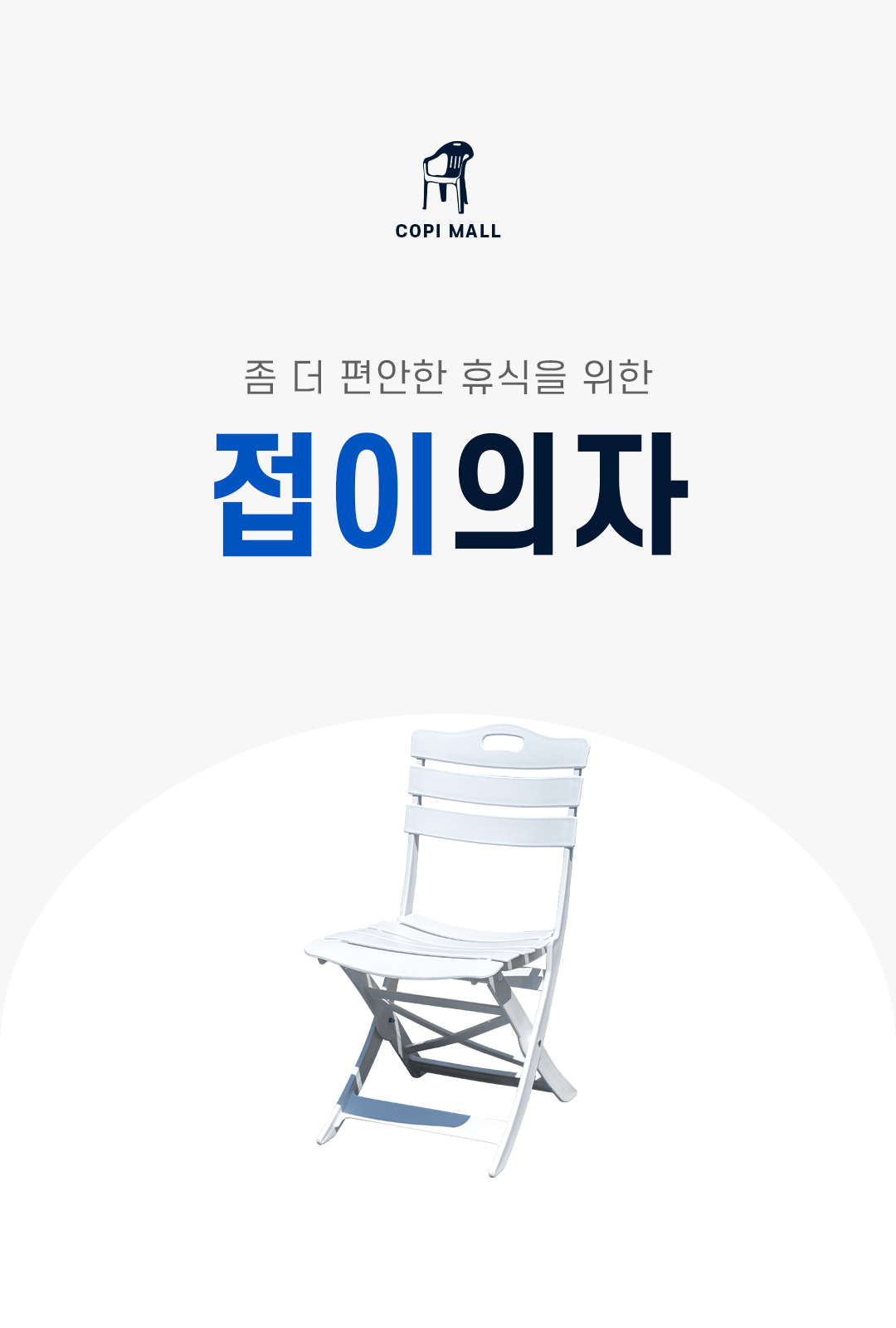 1fe313c8d2593a2c804f30d58411580e_1767679