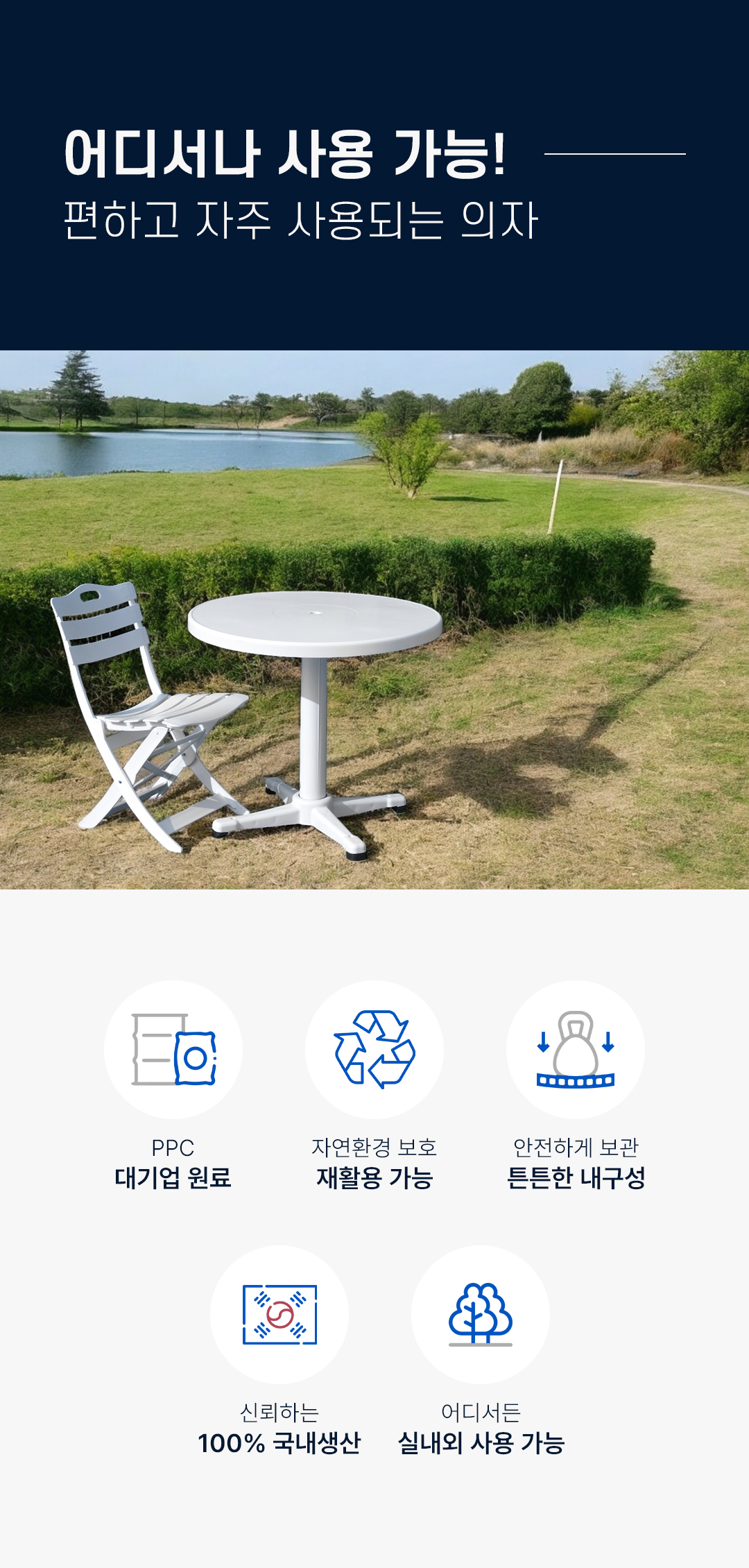 1fe313c8d2593a2c804f30d58411580e_1767679