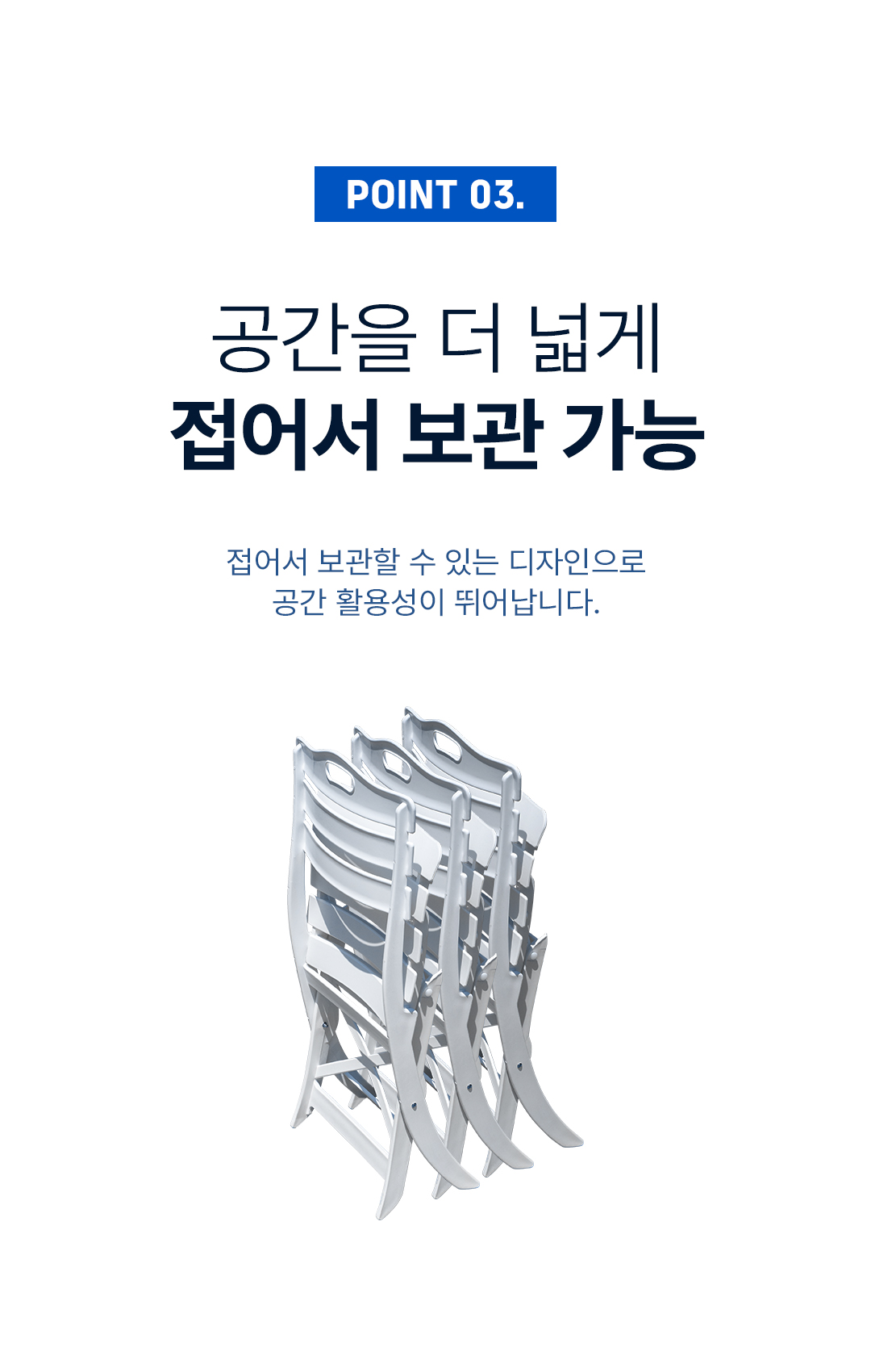 1fe313c8d2593a2c804f30d58411580e_1767679