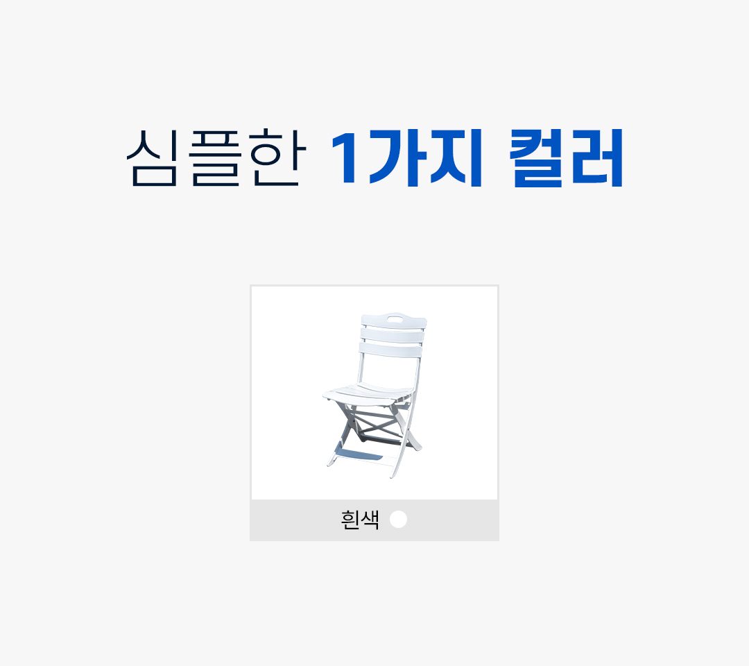 1fe313c8d2593a2c804f30d58411580e_1767679