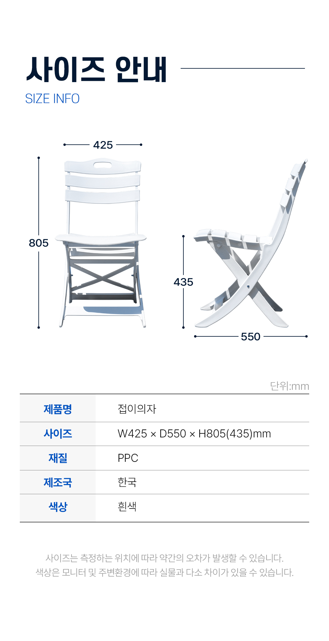 1fe313c8d2593a2c804f30d58411580e_1767680