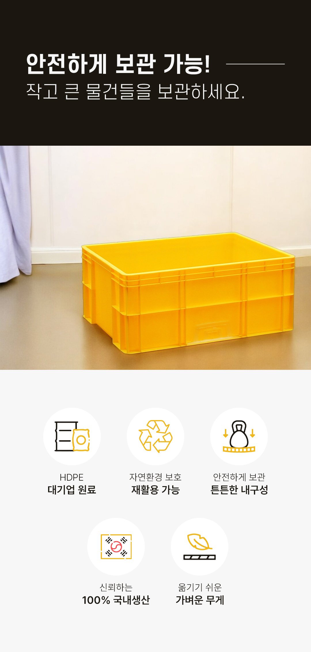 43a969d60d6a97ccdc8f20a50144fccb_1767841