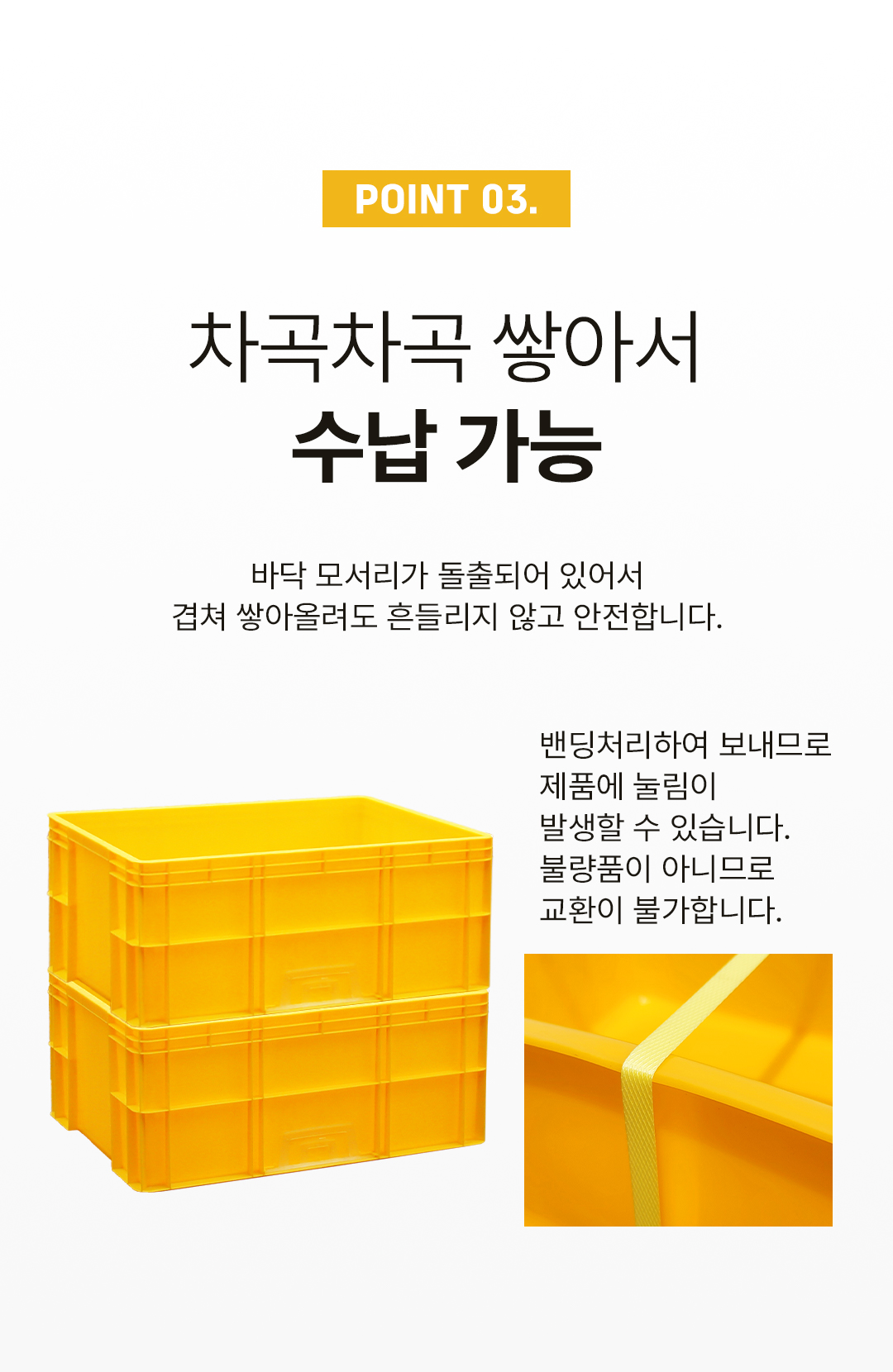 43a969d60d6a97ccdc8f20a50144fccb_1767841