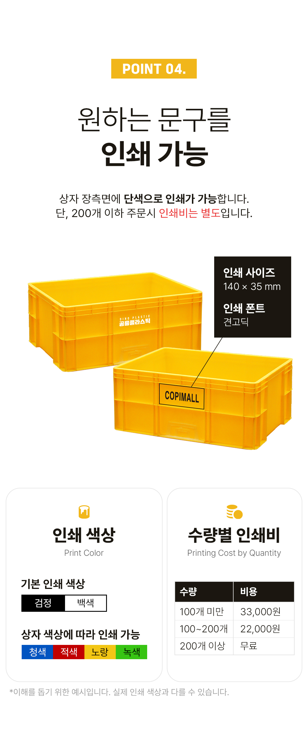 43a969d60d6a97ccdc8f20a50144fccb_1767841