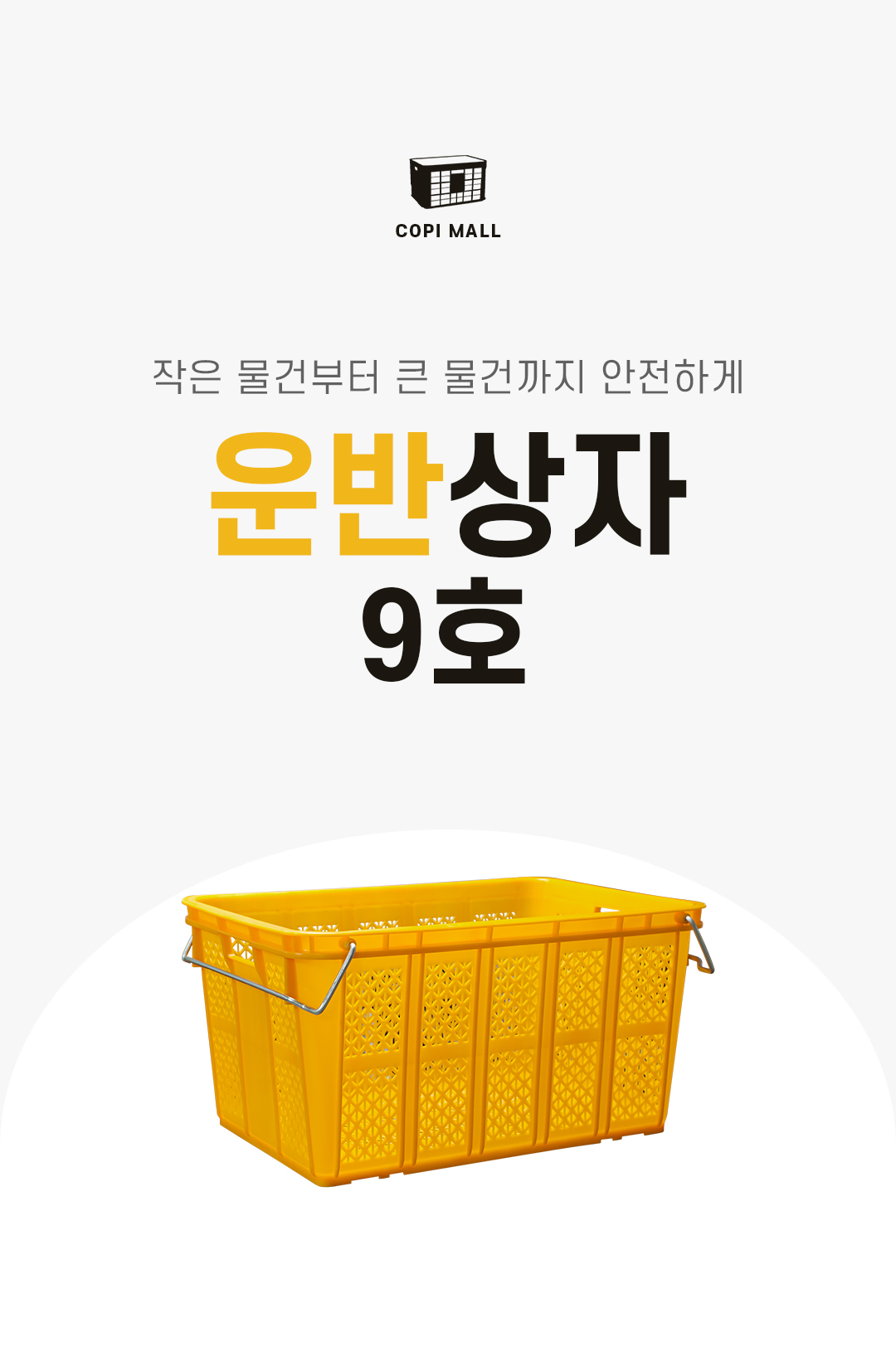 43a969d60d6a97ccdc8f20a50144fccb_1767849