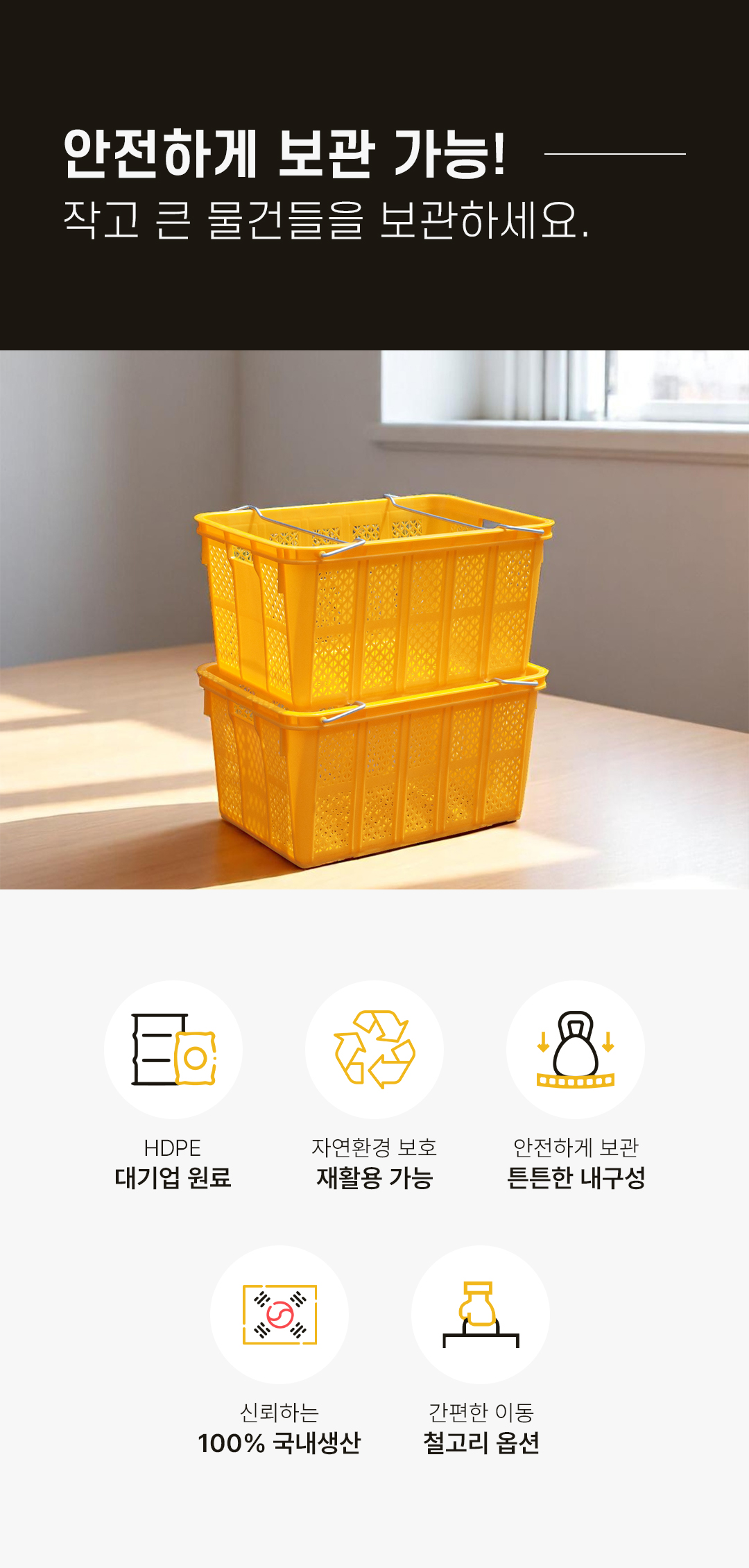 43a969d60d6a97ccdc8f20a50144fccb_1767849