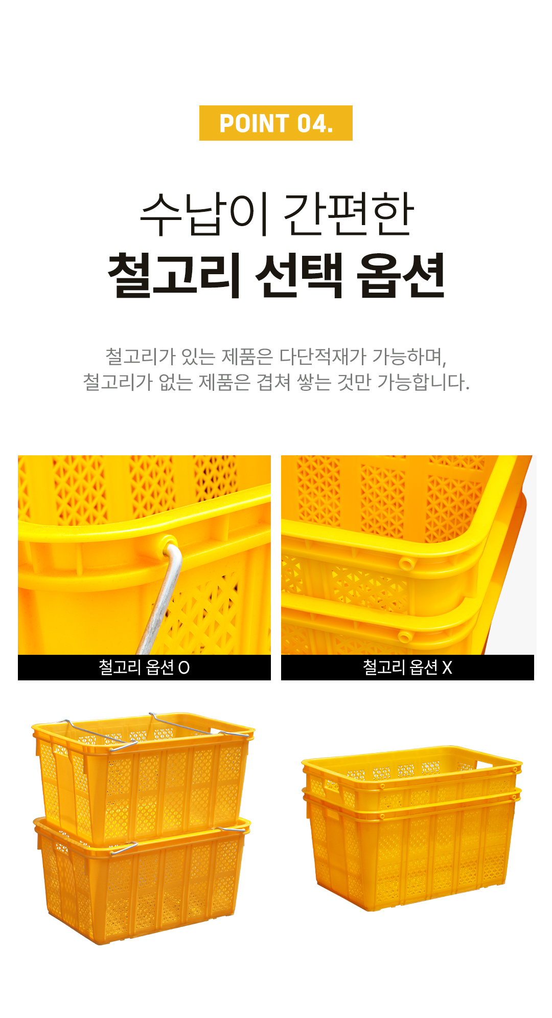 43a969d60d6a97ccdc8f20a50144fccb_1767849