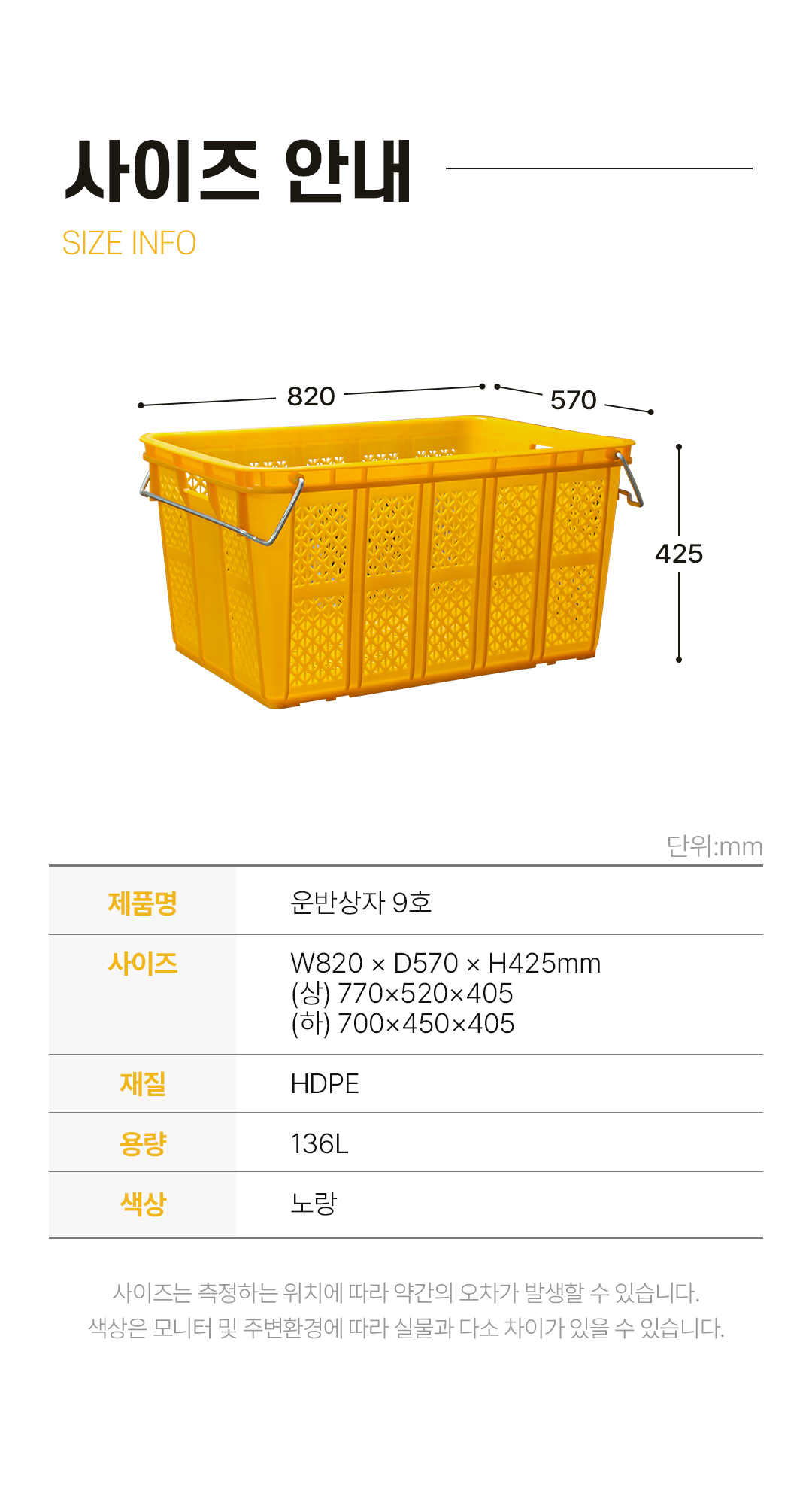 43a969d60d6a97ccdc8f20a50144fccb_1767849