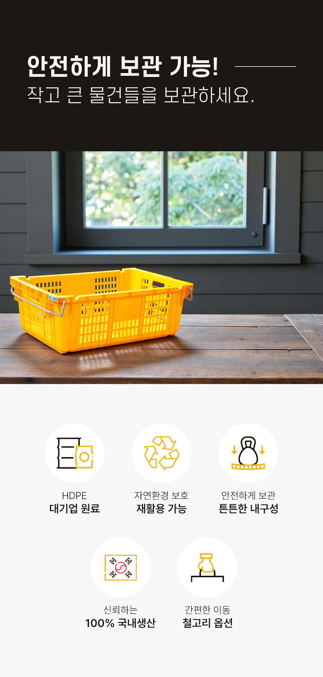 43a969d60d6a97ccdc8f20a50144fccb_1767854