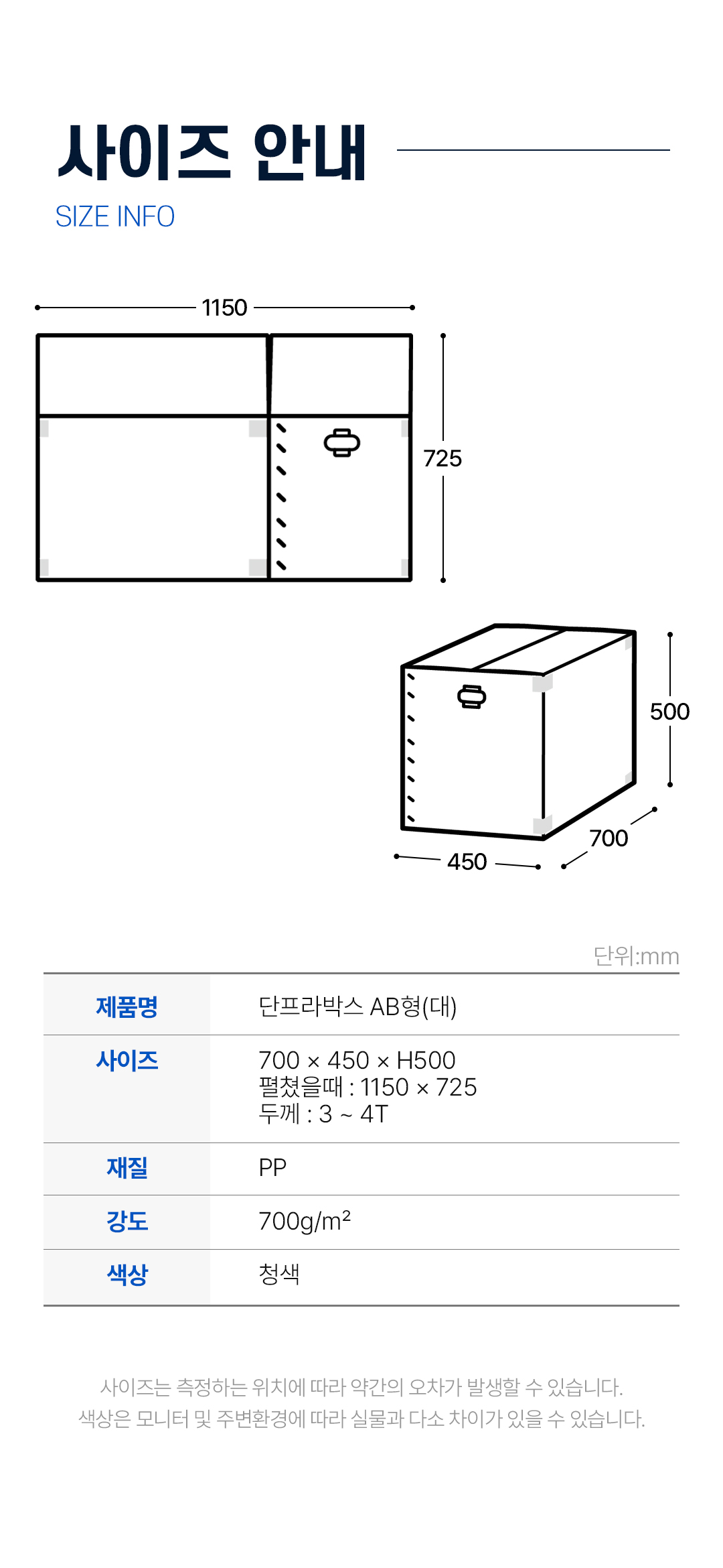 7706cd64cd622fa261a0bd76ca035c0d_1768347