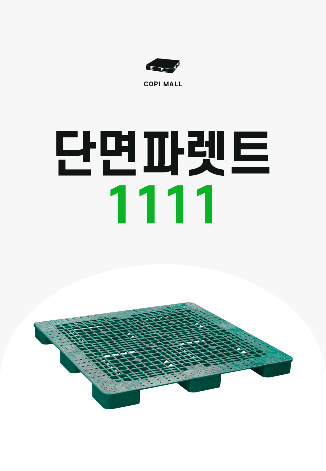 7706cd64cd622fa261a0bd76ca035c0d_1768375