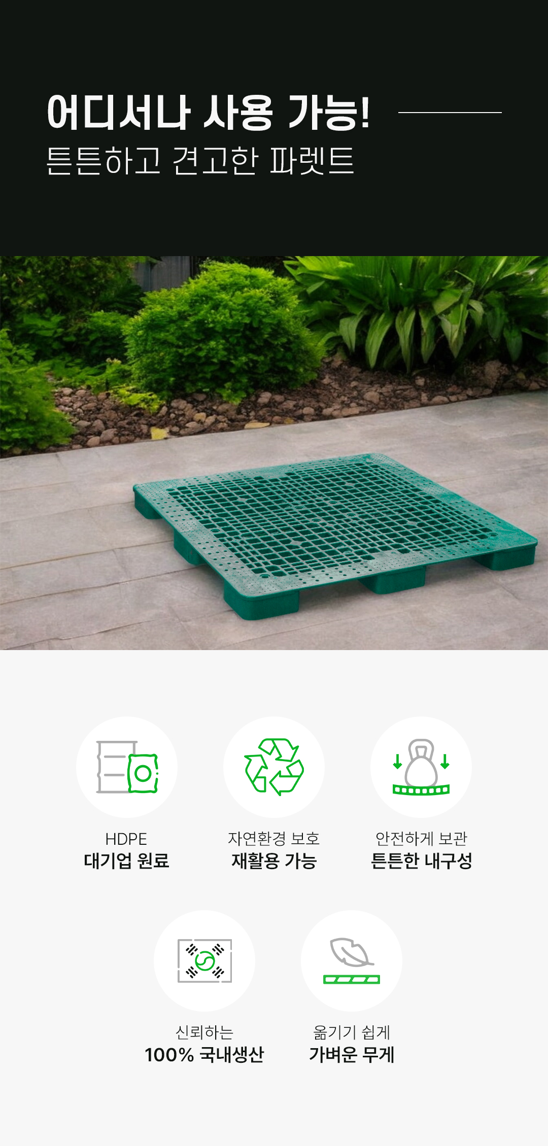 7706cd64cd622fa261a0bd76ca035c0d_1768375