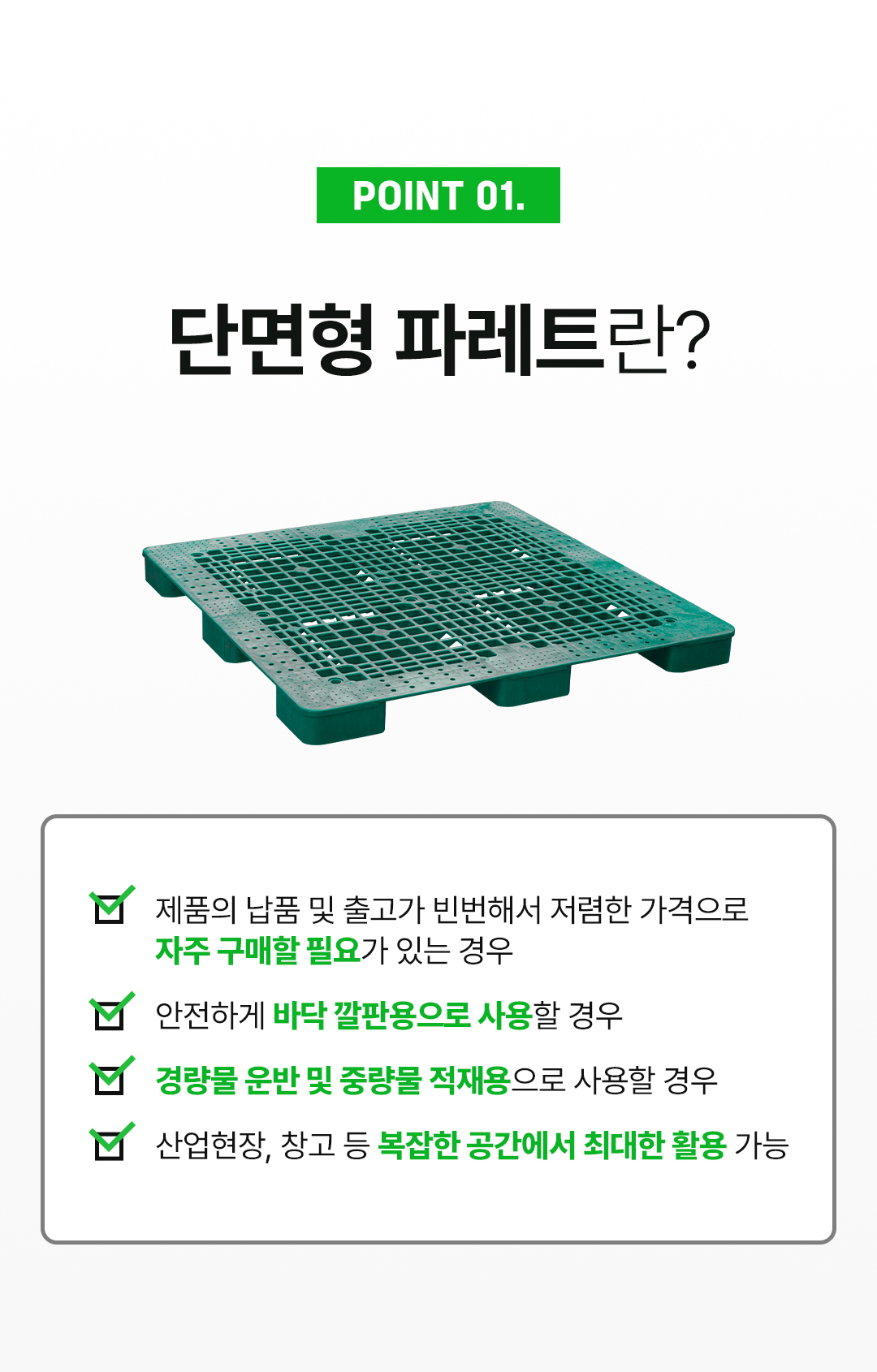 7706cd64cd622fa261a0bd76ca035c0d_1768375