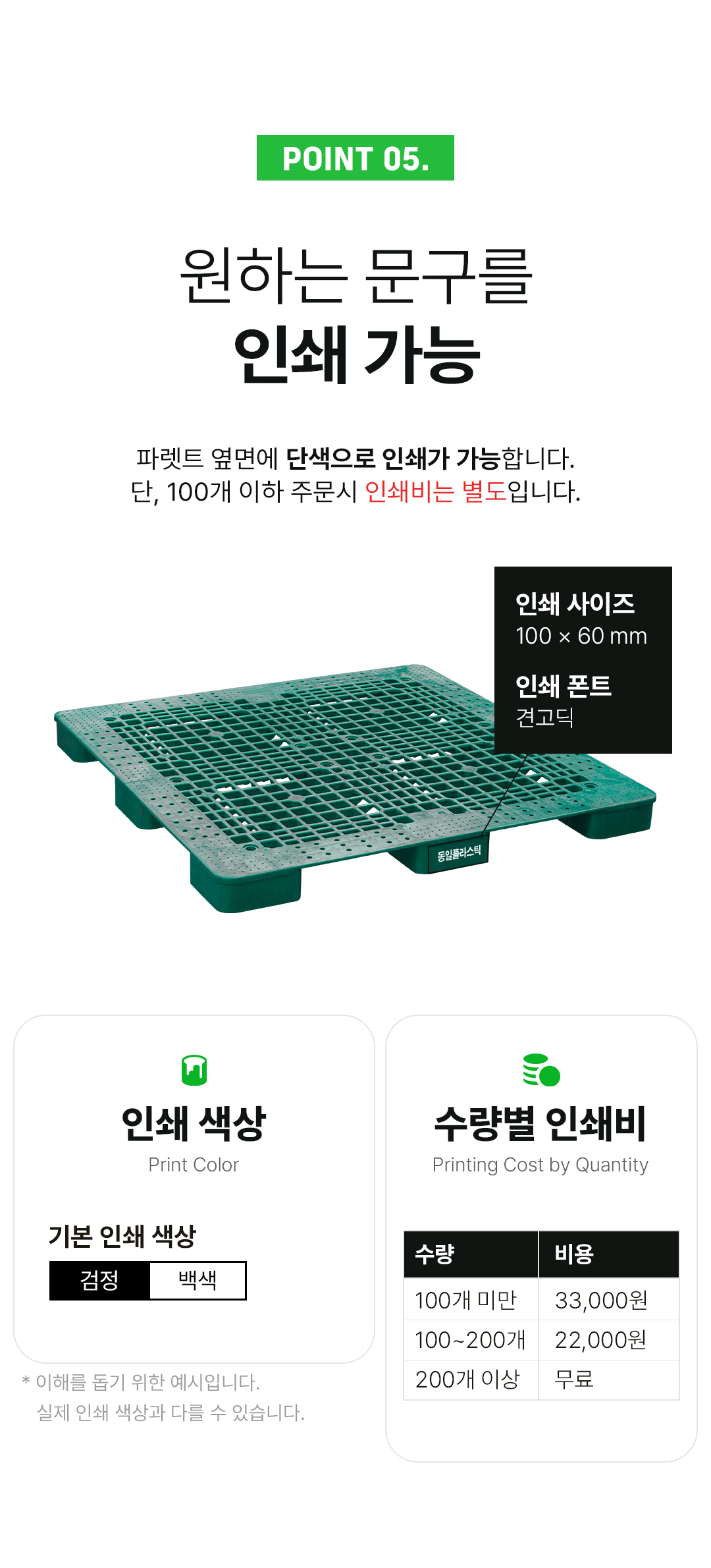 7706cd64cd622fa261a0bd76ca035c0d_1768375