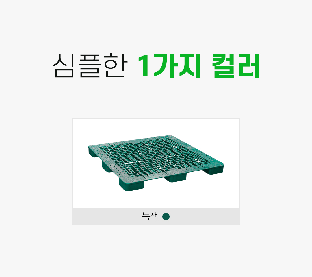 7706cd64cd622fa261a0bd76ca035c0d_1768375