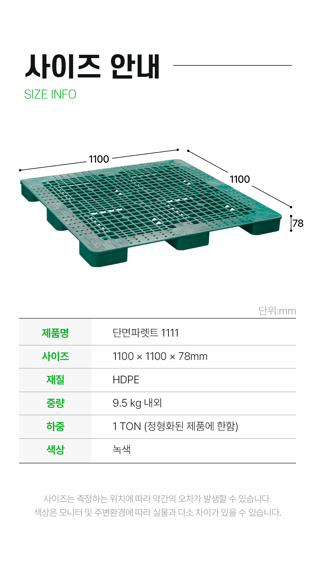 7706cd64cd622fa261a0bd76ca035c0d_1768375