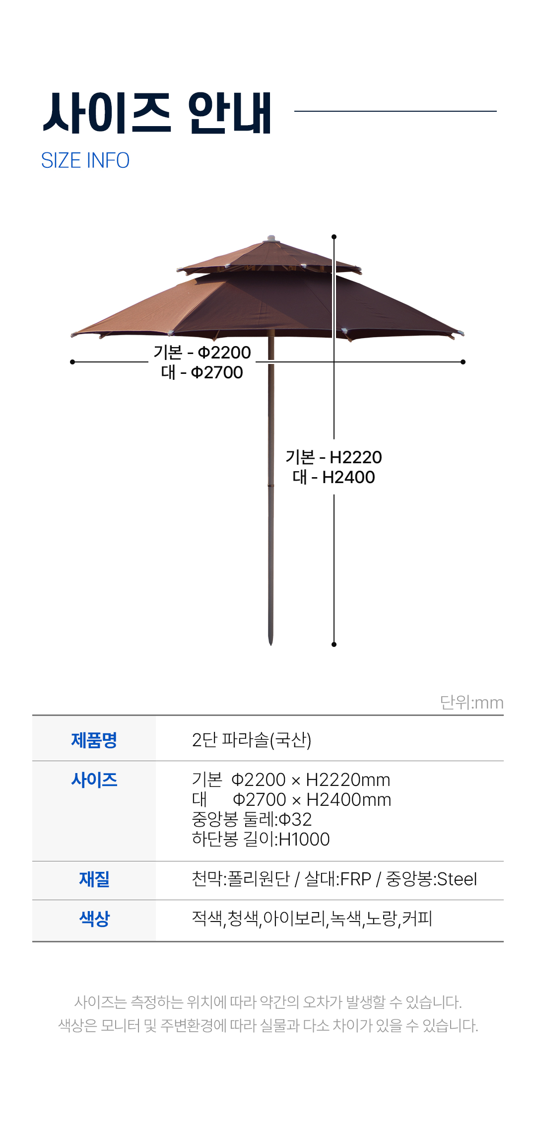 79c8adea176f4457100eddf52fafa256_1768525