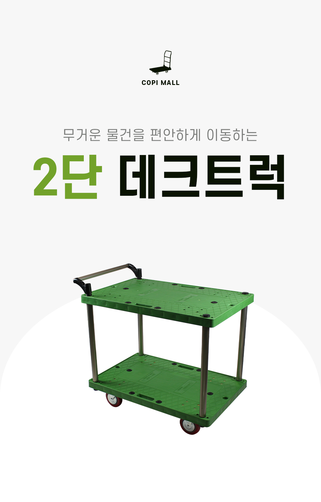 8107687e3f7fc15ed5d2ae975de78f6f_1768283