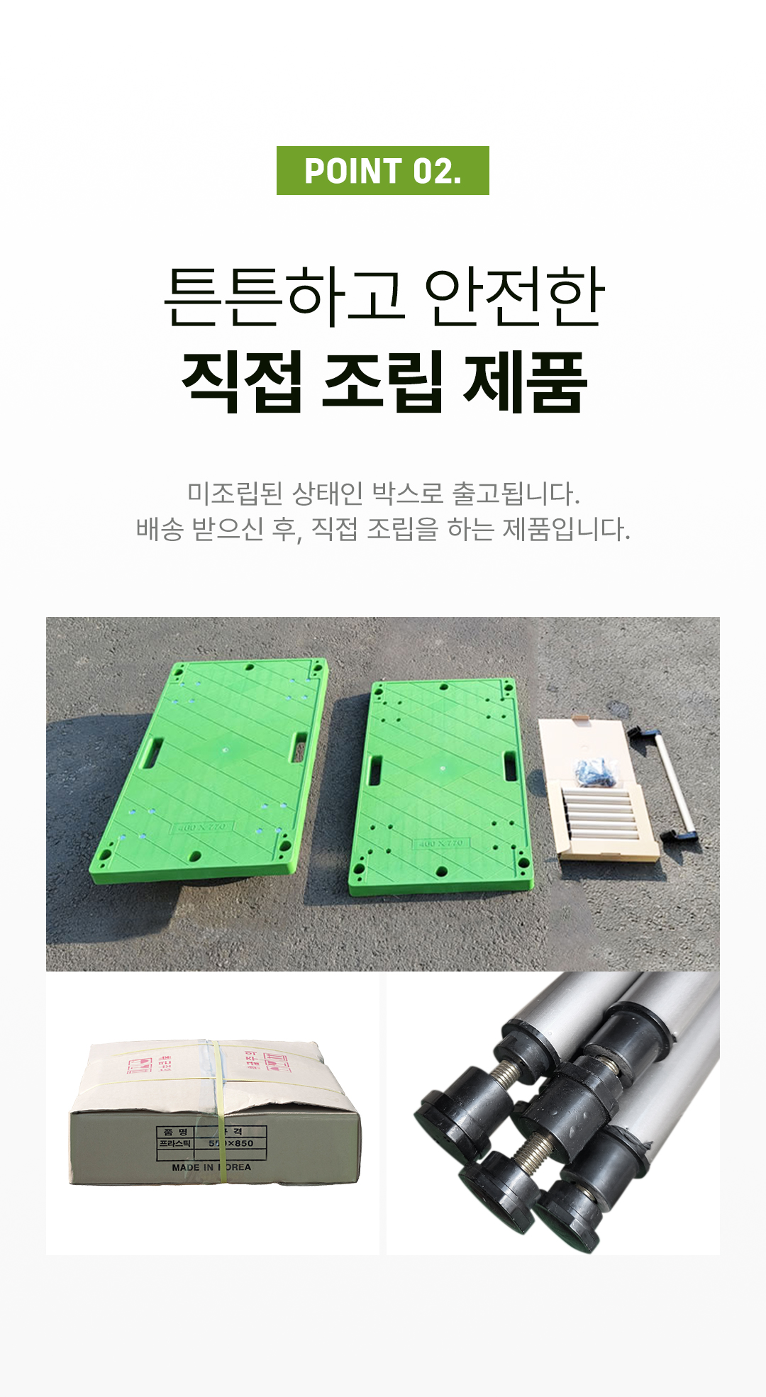 8107687e3f7fc15ed5d2ae975de78f6f_1768283