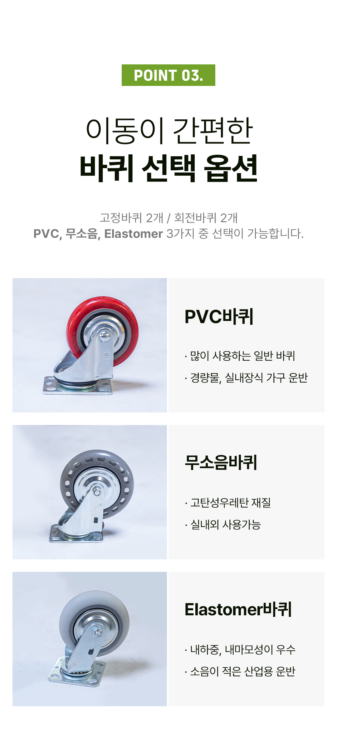 8107687e3f7fc15ed5d2ae975de78f6f_1768283