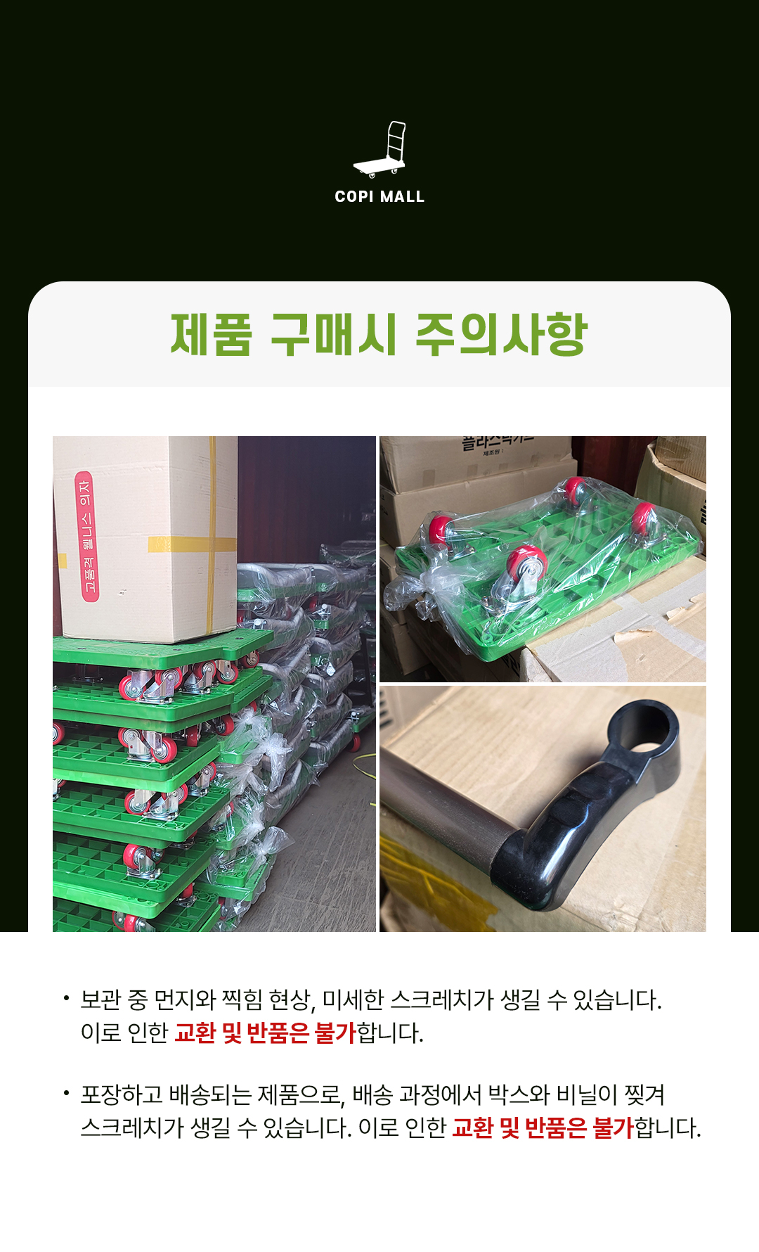 8107687e3f7fc15ed5d2ae975de78f6f_1768283