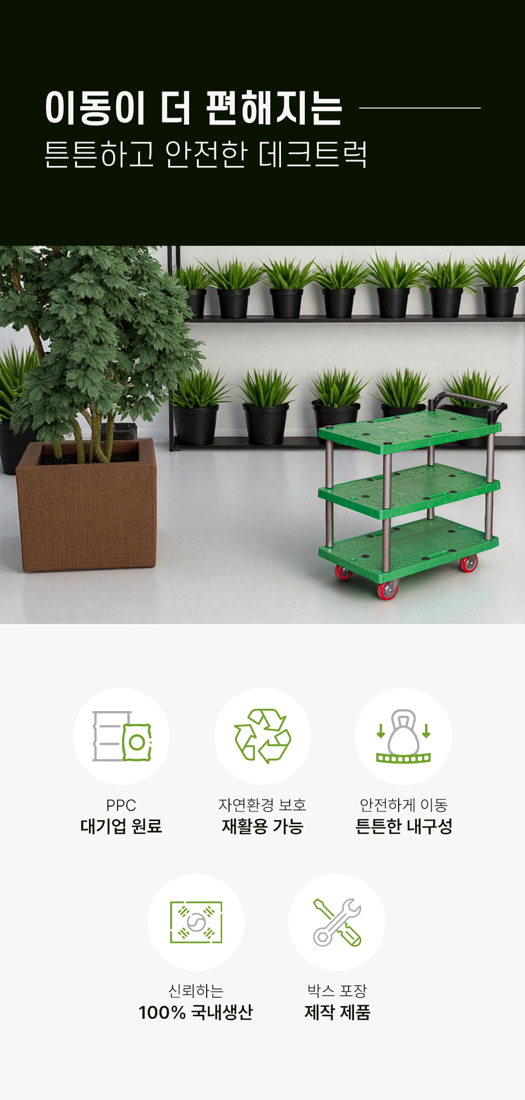 8107687e3f7fc15ed5d2ae975de78f6f_1768284