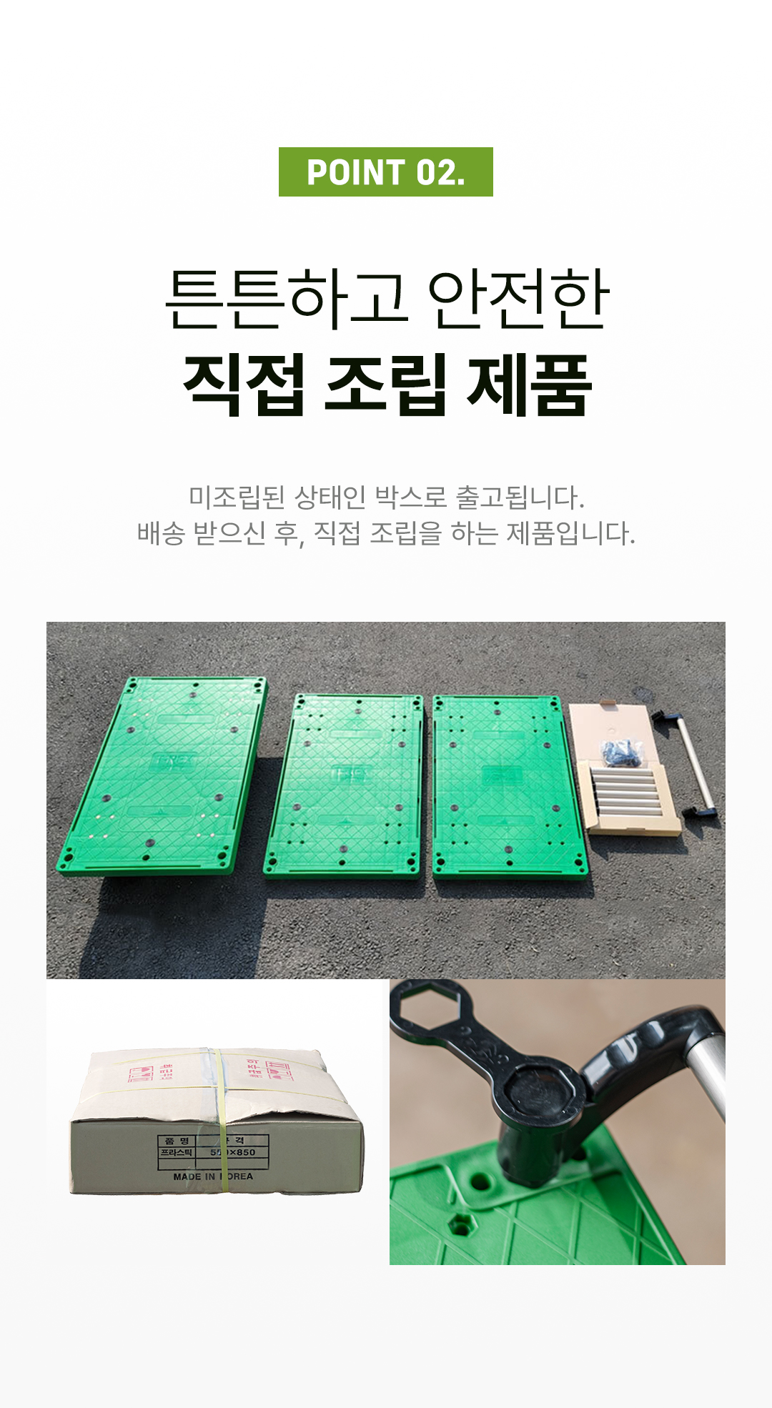 8107687e3f7fc15ed5d2ae975de78f6f_1768284