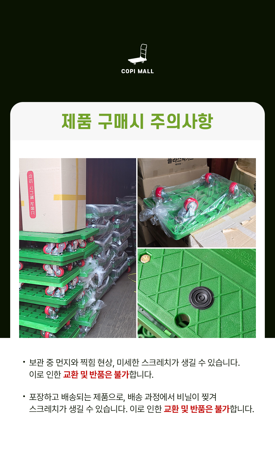 8107687e3f7fc15ed5d2ae975de78f6f_1768284