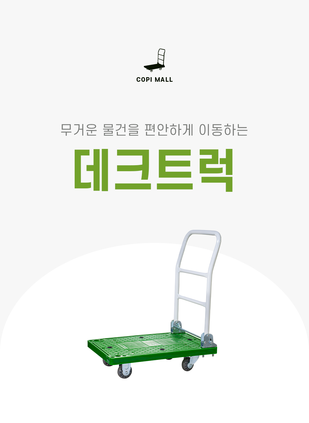 8107687e3f7fc15ed5d2ae975de78f6f_1768284