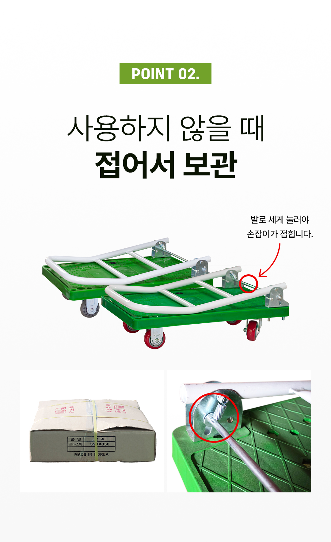 8107687e3f7fc15ed5d2ae975de78f6f_1768284