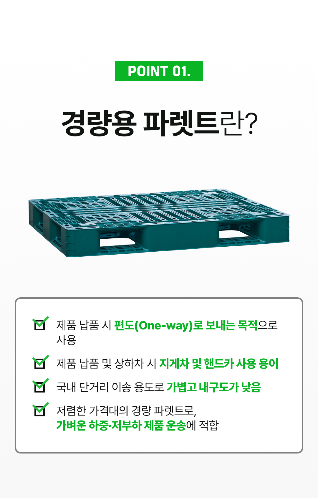 b9226cfc55fb90b648a6dd0996d925b9_1768435