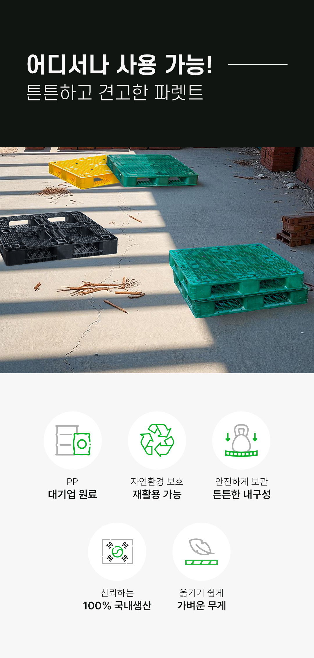 b9226cfc55fb90b648a6dd0996d925b9_1768438