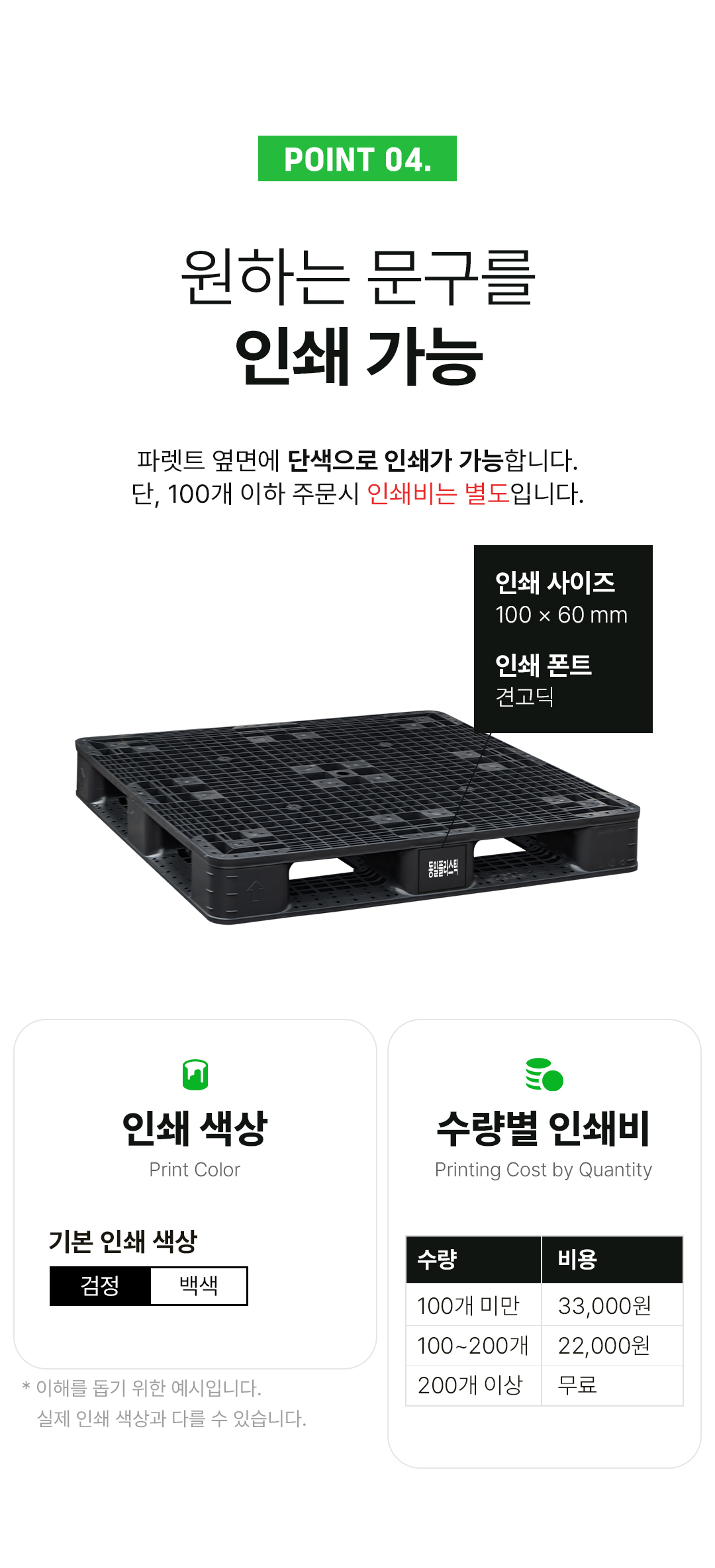 b9226cfc55fb90b648a6dd0996d925b9_1768438