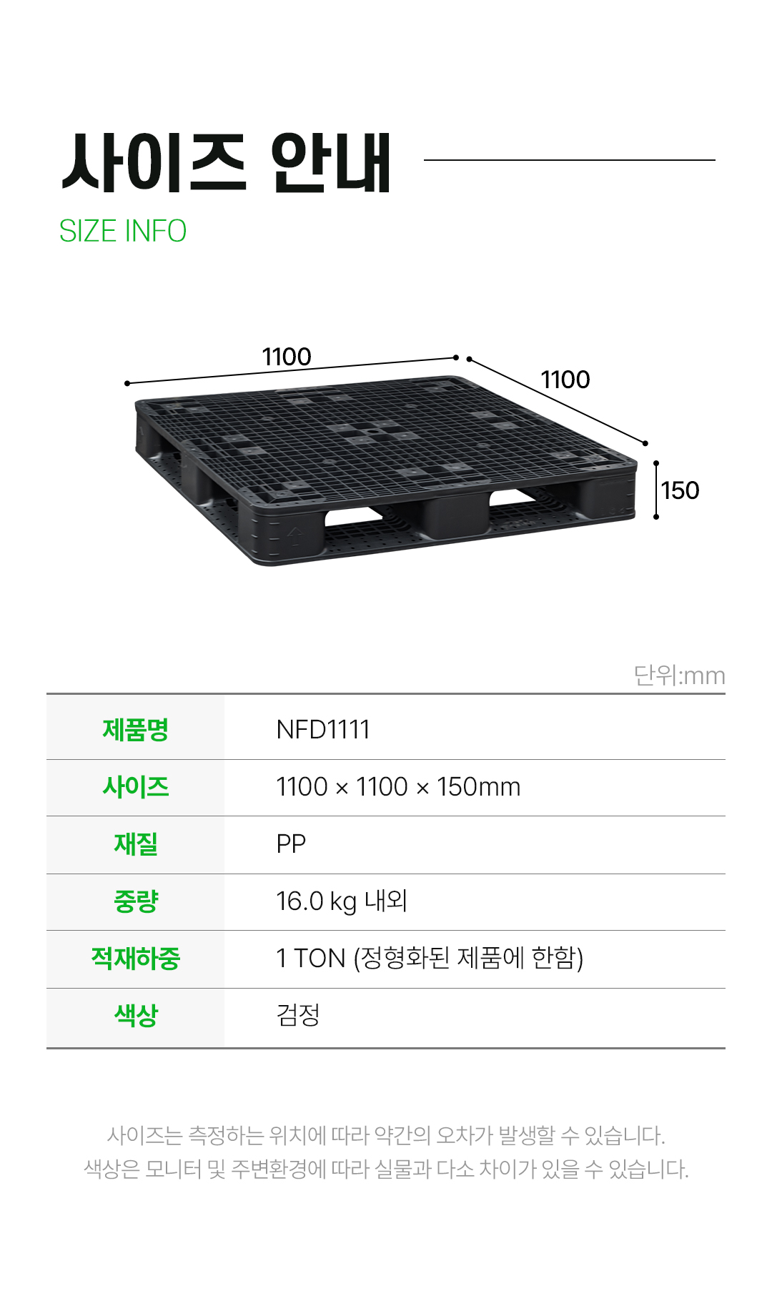 b9226cfc55fb90b648a6dd0996d925b9_1768438