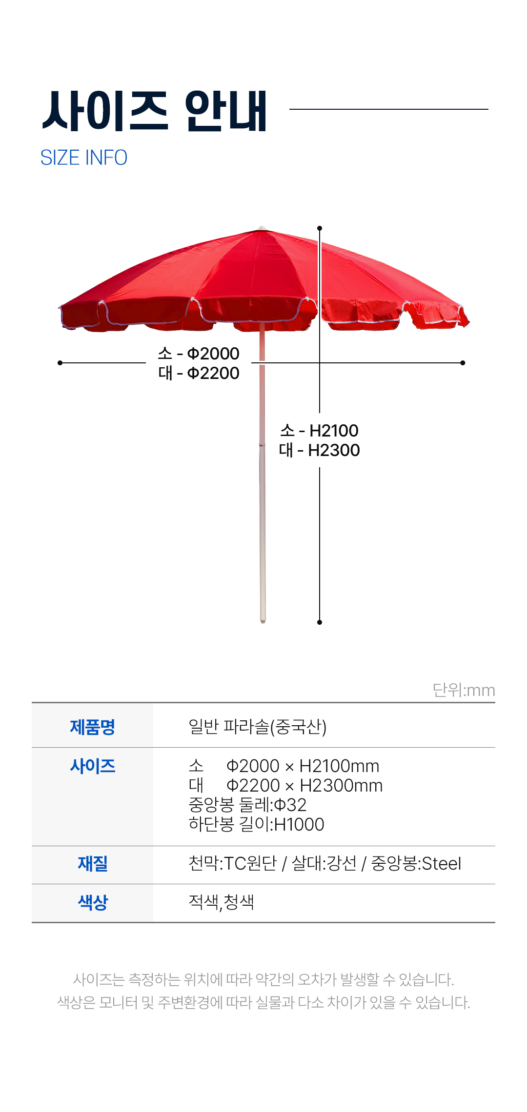 b9226cfc55fb90b648a6dd0996d925b9_1768456