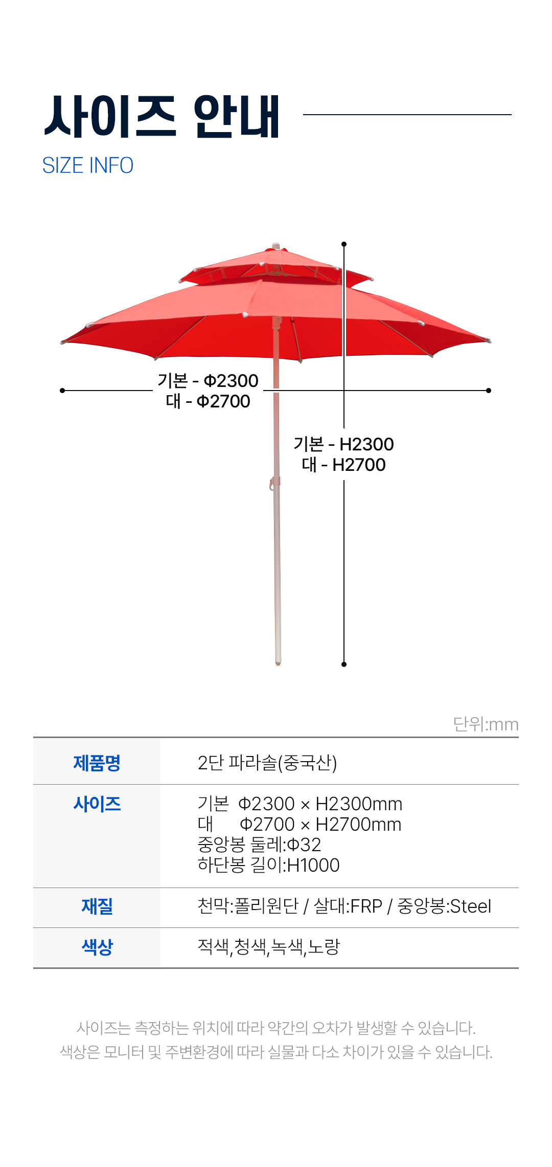 b9226cfc55fb90b648a6dd0996d925b9_1768461