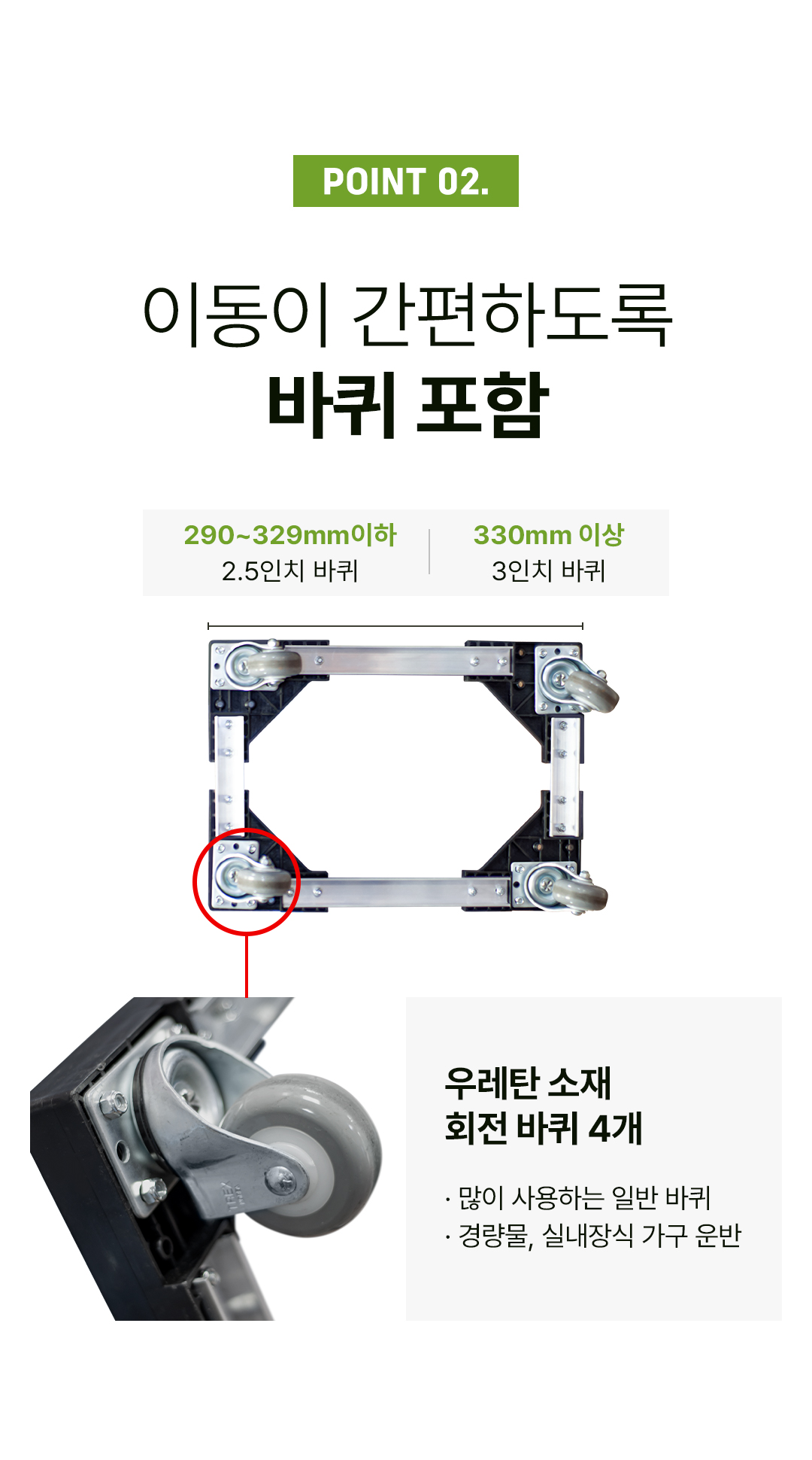 cc2e07fbf5e75f28491c95d89b17af9e_1769135