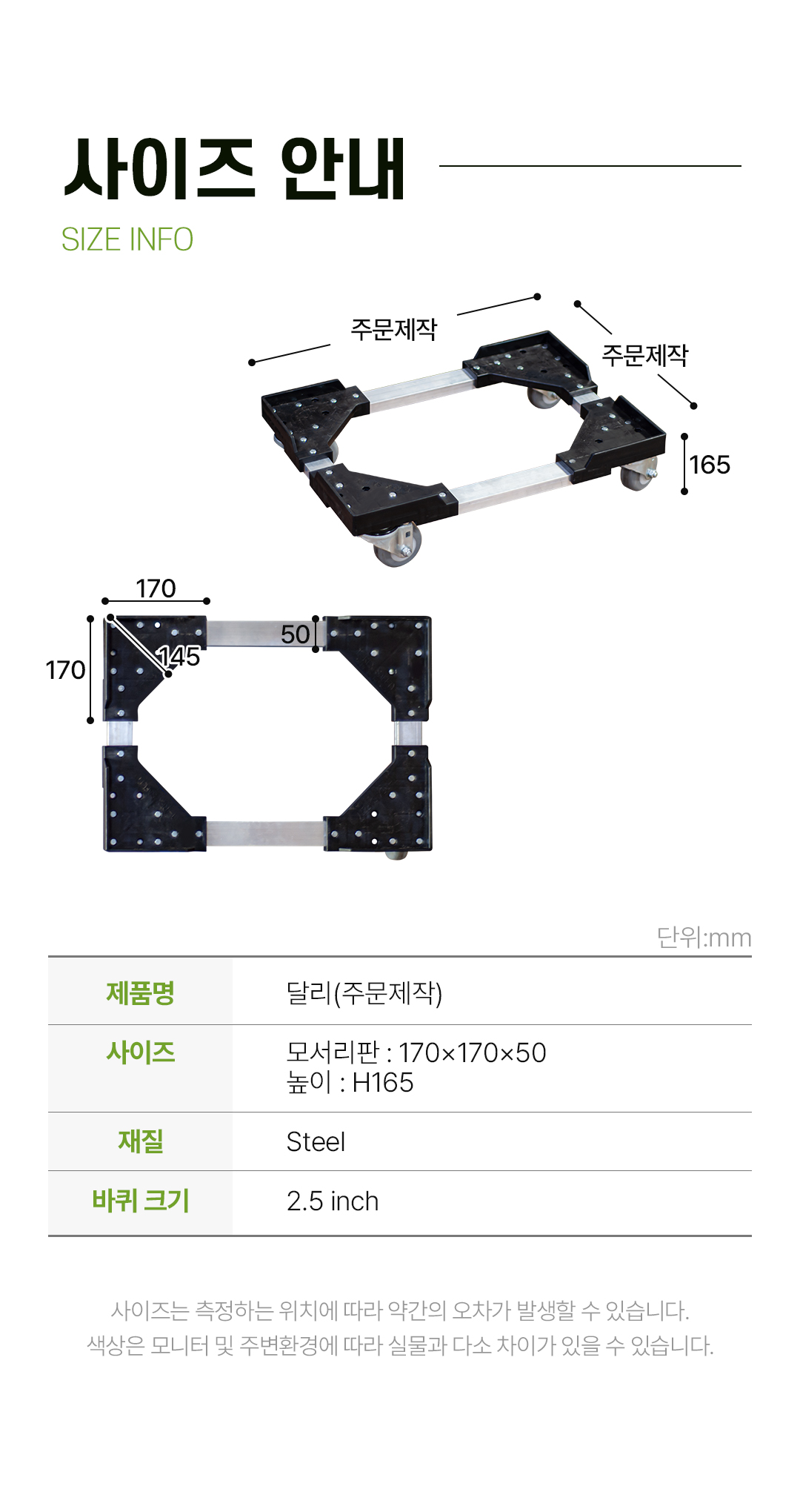 cc2e07fbf5e75f28491c95d89b17af9e_1769135