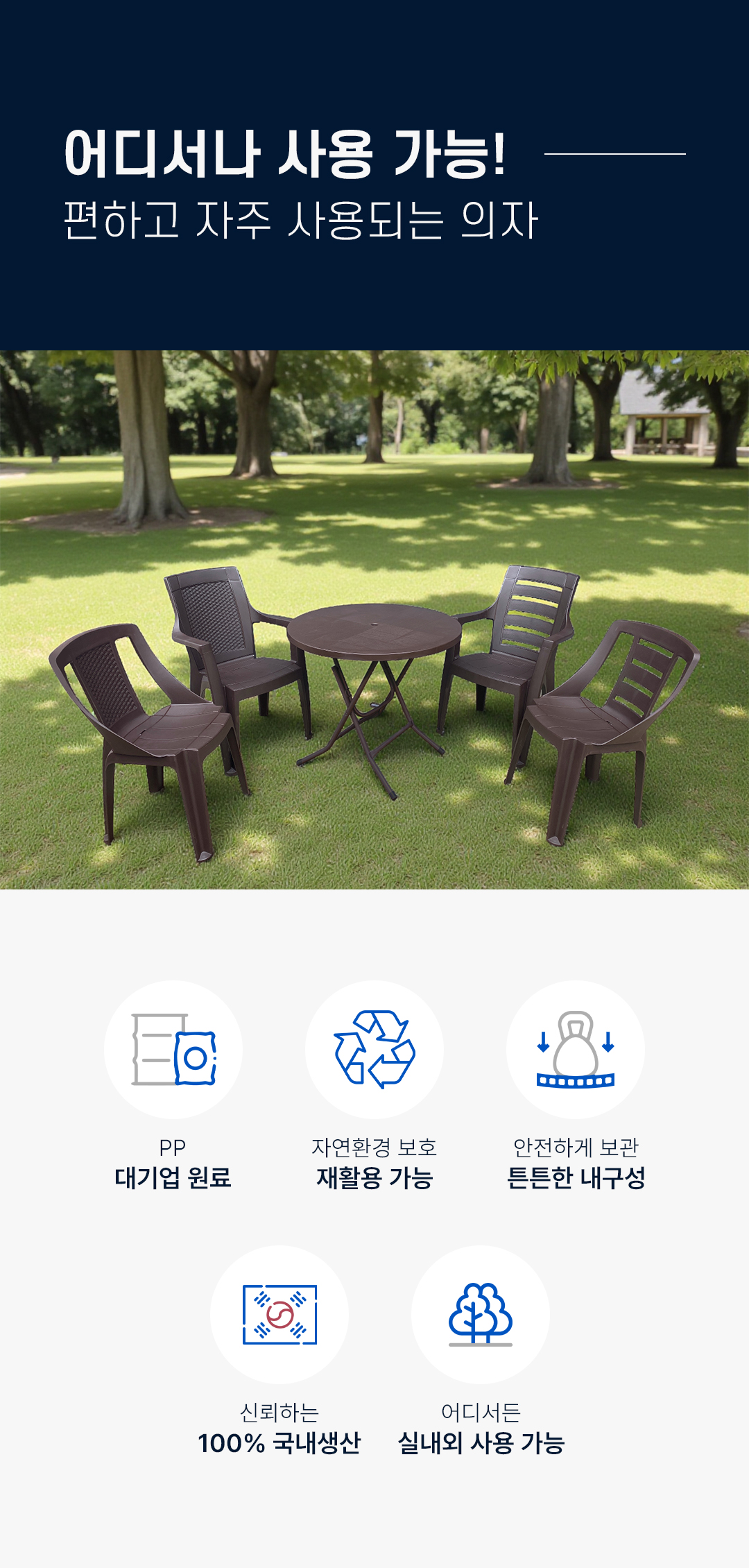 cc2e07fbf5e75f28491c95d89b17af9e_1769143