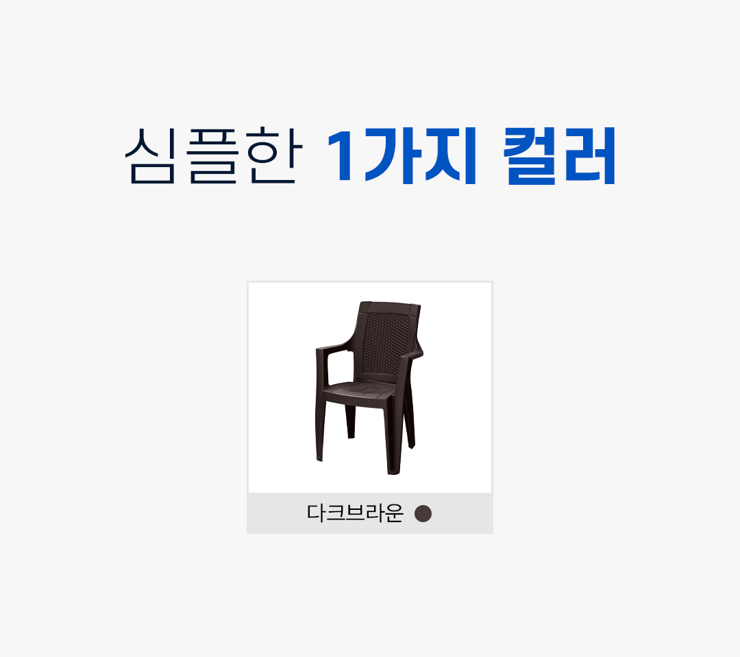 cc2e07fbf5e75f28491c95d89b17af9e_1769143