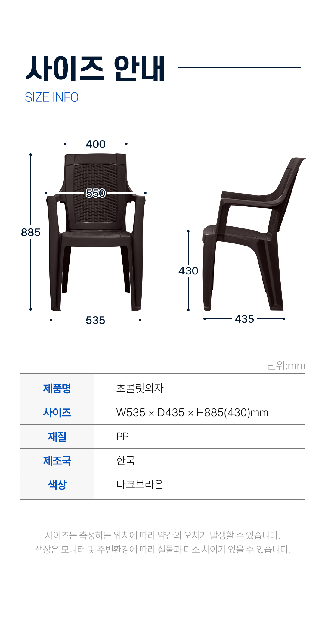 cc2e07fbf5e75f28491c95d89b17af9e_1769143