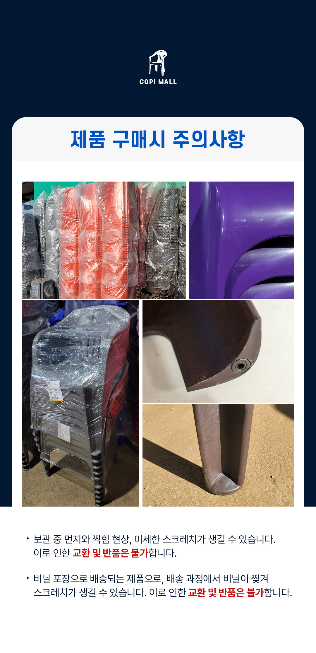 cc2e07fbf5e75f28491c95d89b17af9e_1769143