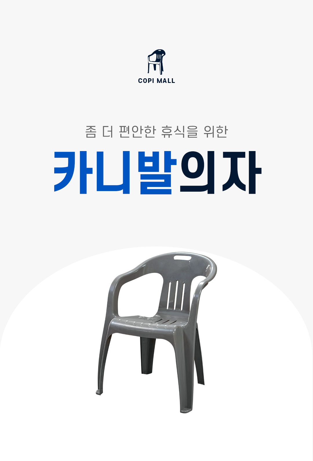 cc2e07fbf5e75f28491c95d89b17af9e_1769146